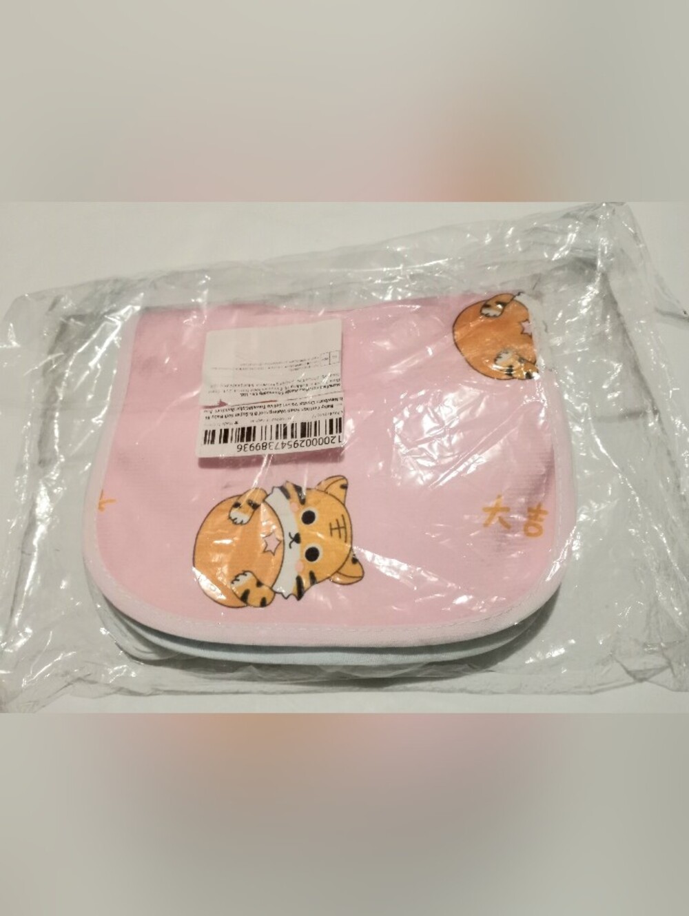 Baby Bibs 5-Pack (New)